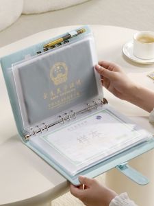 Portable Document Storage Bag Baby Vaccination Certificate Protection Cover Household Convenient Carry-On Card Holder