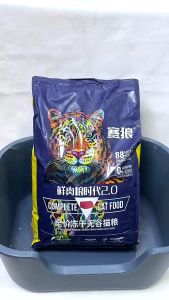 Hạt Cho Mèo LANGLIKE - Topping Gà Sấy Tôm Tuỷ Xương Lang Like