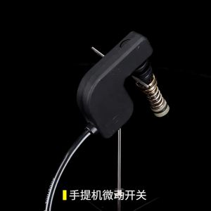 [LIULIU MEI]สวิทช์ออโต้สต๊อป SOE-1508 SW. อะไหล่เครื่องฉีดน้ำแรงดันสูง เครื่องอัดฉีดแรงดันน้ำ Partwaterpump