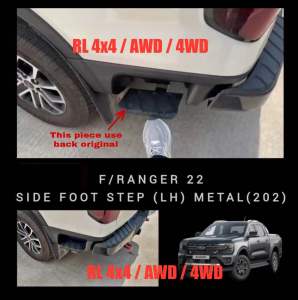Ford ranger T9 2022 2023 2024 XL XLT WILDTRACK auto rear box foot door side step deck running board bodykit body kit