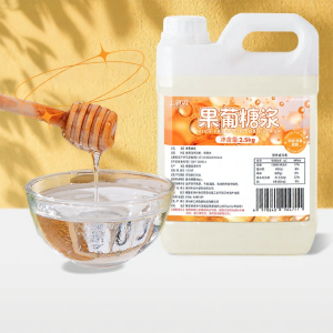 CHUANXIAOTAO | Flavored Fructose Syrup for Tea Shops 2.5kg