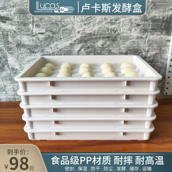 Lucas Dough Fermentation Box Food Grade Fermenting Box Baking Non