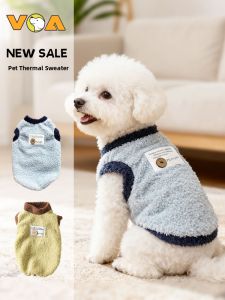 VOA | Warm Pet Clothing for Small Dogs and Cats