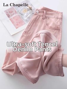 La Chapelle | High Waist Loose Tapered Fit Pink Tencel Jeans for Petite Women