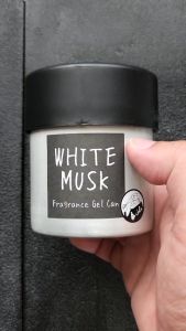 JOHNS BLEND FRAGRANCE GEL CAN (Car living room toilet closet etc) (85g / 4-5 weeks)