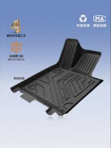 QUEES | TPE Full Coverage Car Floor Mat