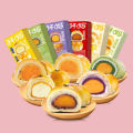 XuanMa Egg Yolk Pastry 6 Flavors 12 Pieces Snack Leisure Gift Bag Chinese Traditional Pastries Egg Yolk Crisp Biscuit. 
