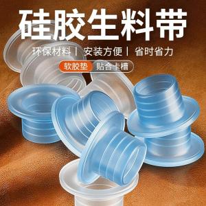 Silicone Faucet Valve Adapter Anti-leak Sealing Ring Accessory Set for Home Bathroom Supplies And Parts Four-way Branching Valve