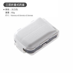 Japan Import Yamada Small Medicine Box Portable Sorting Travel 7 Days a Week Carry Medicine Storage Box