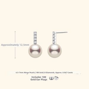 Helas | Luminous Akoya Seawater Pearl 18K Gold Natural Diamond Earrings