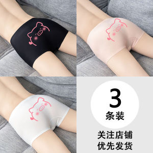 Pig Underwear Men Pink Underwear Ice Silk Fierce Men Funny Cartoon Cute for Boyfriend Cartoon Boxer Shorts Men