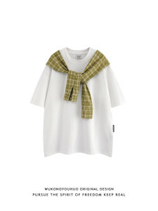 Trendy Loose Casual T-Shirt