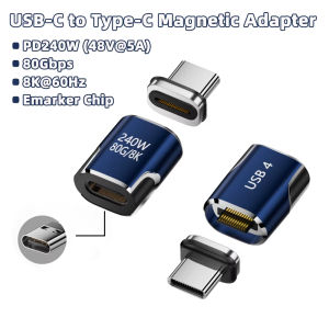 USB 4.0 USB C Magnetic Adapter Type C Connector PD 140W 40Gbps 8K 60Hz Converter Data Transfer