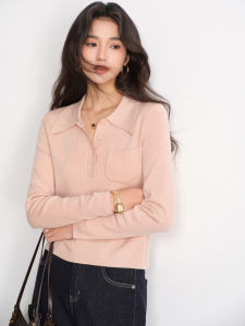 French Retro Slim-fit Long Sleeve Knit Top