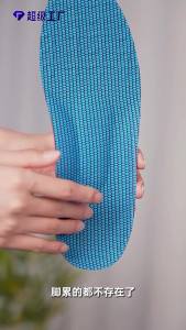 Orthopedic Insoles for Shoes Men Women Brand Arch Support Air Insole for Feet Shock-absorbing Baskets Sport Running Shoe Sole