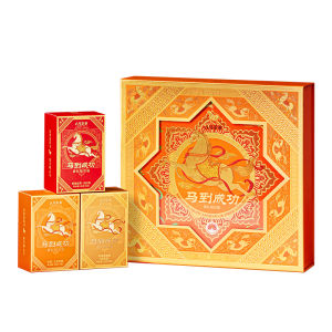 BAMA TEA | Instant Success Tea Set Gift Box