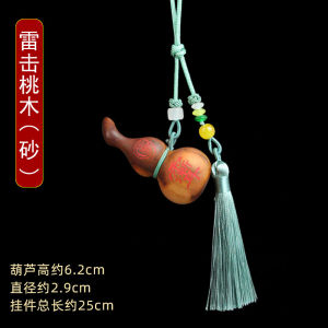 Mặt Dây Chuyền Gỗ Táo Lá Sét Tranh Thủ Vật Liệu Gỗ Trang Trí Nhà Cửa Nghệ Thuật Điêu Khắc Hiện Đại Đơn Giản Trung Quốc Đại Lục