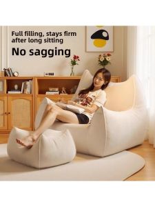 Comfortable Lazy Sofa For Small Spaces Single Bean Bag Lounger