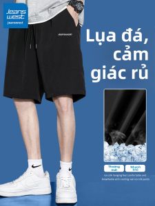 Jeanswest | Quần Shorts Nam Thoáng Khí Chống Thấm Nhanh