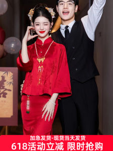 Red Wedding Dress Cheongsam Set Engagement Elegant Long Skirt New Chinese Style Return Home Banquet High Quality Beaded Zipper