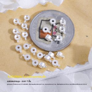 S925 เงิน DIY ทำมือ ลูกปัดไข่มุก สายด้ายปลา สายด้ายเหล็ก หัวเข็มขัด ลูกปัดสร้อยคอ จุดที่ปลายสาย ลูกปัดอุปกรณ์