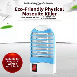BAIMANG | Automatic Quiet Mosquito Killer