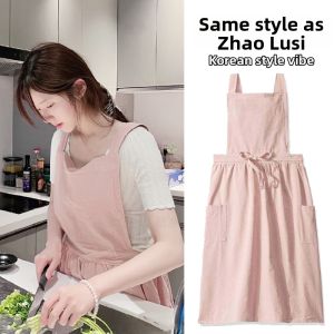 HUALUOLAN | Fashionable Korean Style Art Students & Nail Technician Cotton Apron
