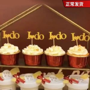 Bàn Tráng Miệng Lễ Cưới Đồ Cắm Ido Nhỏ Đồ Cắm Thẻ Cắm Trang Trí Bánh Ngọt Cốc Giấy Mousse