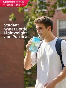 Tupperware | Attractive Portable Sports Water Bottle 550ml