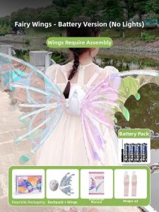 WANJUTEGONGDUI | Glow In The Dark Butterfly Wings Toy