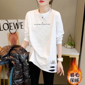 White Long Sleeve T-Shirt Womens Loose Fit Mid-Length Printed Design Hole Punch Spring Autumn New Style Korean Version Cotton
