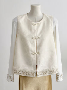 DAIXIANGFEIZI | Stylish New Chinese Fashion Vest
