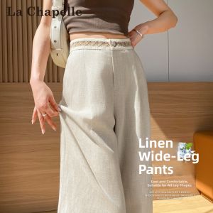 La Chapelle | Linen-Blend Cool Quick-Dry Sun-Protection Wide Leg Pants