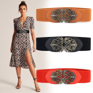 Ladies Wide Belt Vintage Buckle Waist Belt Women Elastic Stretch Corset Waistband PU Leather Dress Coat Decorative Belt
