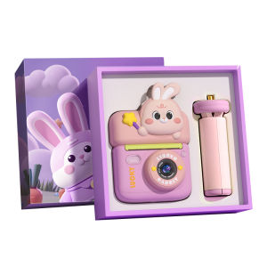 kufire | Instant Print Camera for Children