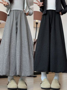 Black A-Line Half Skirt Pants Womens Loose Drapey Rice Noodle Casual Wide Leg Pants Skirt High Waist Polyester Rayon Spandex