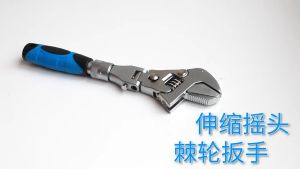 ประแจ 10นิ้ววงล้อประแจปรับ ประแจพับเก็บได้ 5-In-1 ประแจโลหะกระจก180องศาเครื่องมือซ่อมแซม