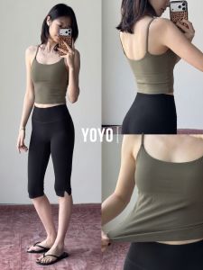 YOYO | Padded Short Exercise Tank Top