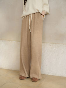 Fleece-Lined Wide-Leg Floor-Length Womens Knit Casual Pants