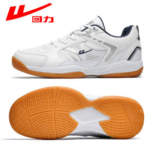 Warrior | Cushioning Breathable Professional Badminton Shoes