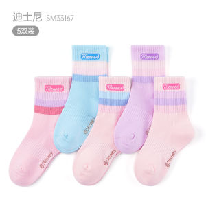 Tất Disney Princess Không Xương Dài Đến Bắp Chân Cho Bé Gái Mùa Xuân Thu Kháng Khuẩn Chống Mùi Tất Trẻ Em Chất Liệu Cotton Thoải Mái