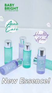 เบบี้ไบร์ท น้ำตบ เอสเซนส์ 35ml Baby Bright healthy glow treatment / Acne Care Essence