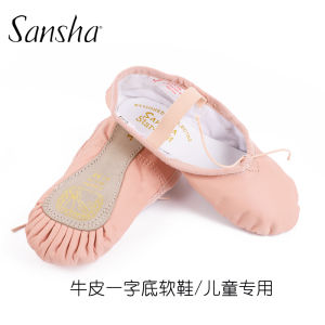 Genuine Goods France Sansha Sansha Dancing Shoes Kids Ballet Soft Bottom Training Shoes Genuine Leather Bottom Dancing Shoes