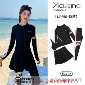 Womens Two-Piece Swimsuit Long Sleeve Surfing Wetsuit Large Size Diving Suit Sun Protection Jellyfish Top Quick Dry Slimming New Model Swimming Suit