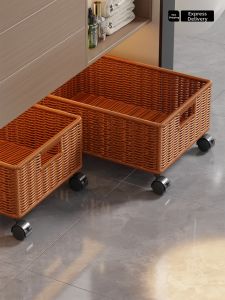 MUGG | Mobile Bathroom Storage Basket Wheels