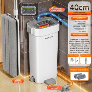 JOYBOS | Automatic Drainage Hands-Free Cleaning Mop System