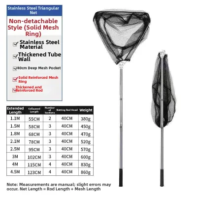 JUQINWANG | Lightweight Portable Hard Foldable Triangle Fishing Net