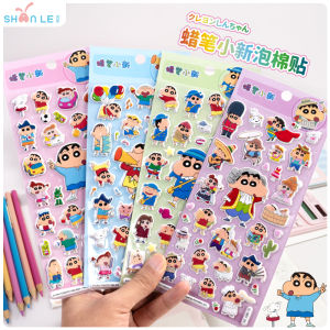 3D Colorful Crayon Shinchan Sticker 3D Dán Điện Thoại Di Động Trang Trí Đồ Họa Hoạt Hình Trẻ Em Giải Thưởng Cho Học Sinh Nữ DIY