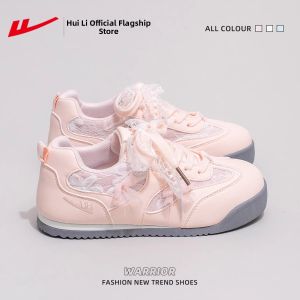 Warrior | Thick Sole Leisure Shoes for Women