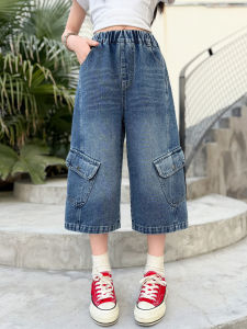 Summer Fashion Loose Fit Capri Pants